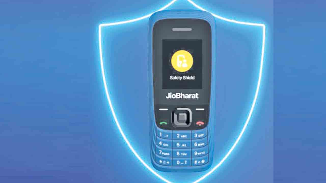 మరిన్ని హంగులతో జియో ఫీచర్‌ ఫోన్‌