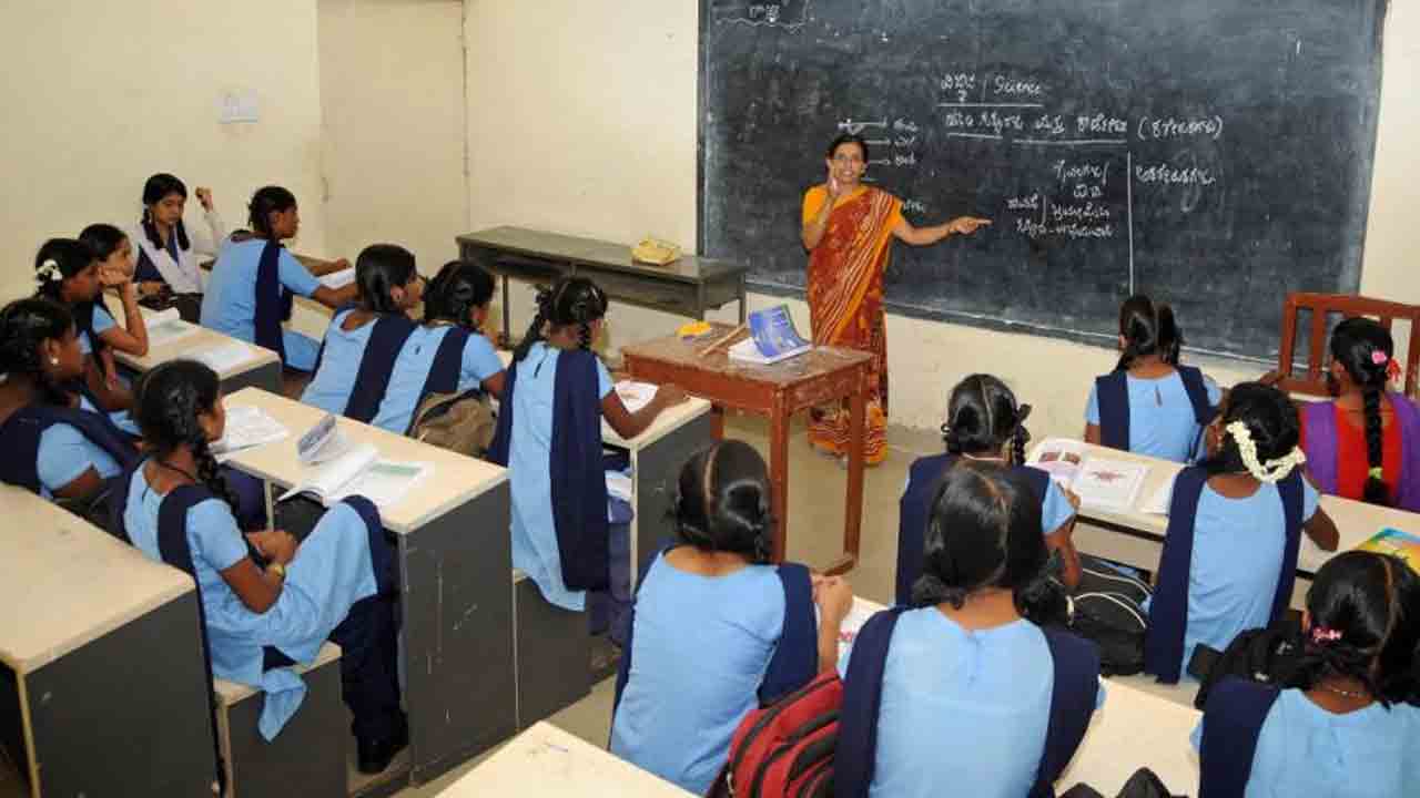 బడిలో బ్యాంకింగ్‌ పాఠాలు