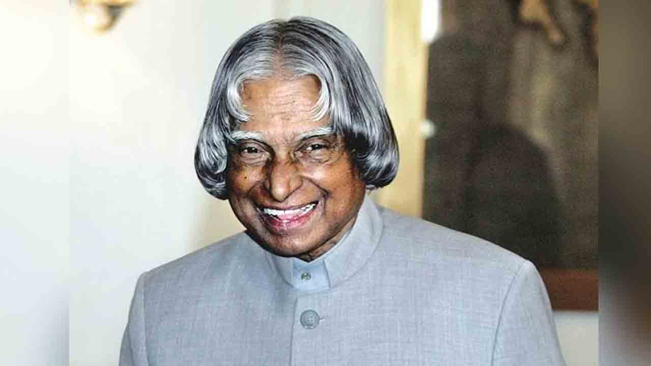 15న అబ్దుల్‌ కలాం జయంతి వేడుకలు