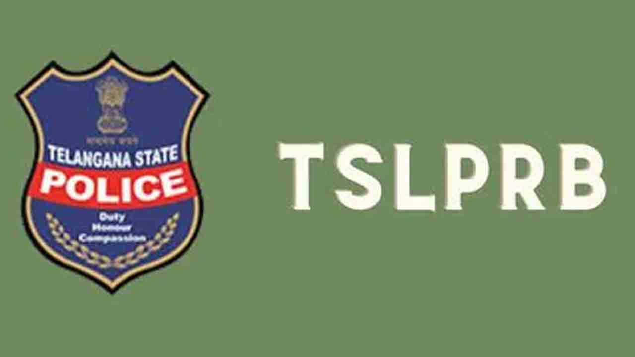 డిసెంబర్‌ 14న ఏపీపీ రాత పరీక్ష : టీఎస్‌ఎల్పీఆర్బీ