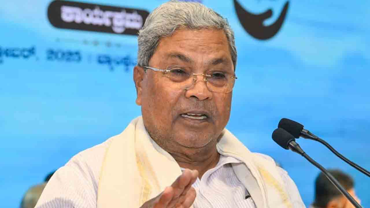 ఆర్‌ఎస్‌ఎస్‌ కార్యకలాపాలపై నిషేధాన్ని అధ్యయనం చేయండి