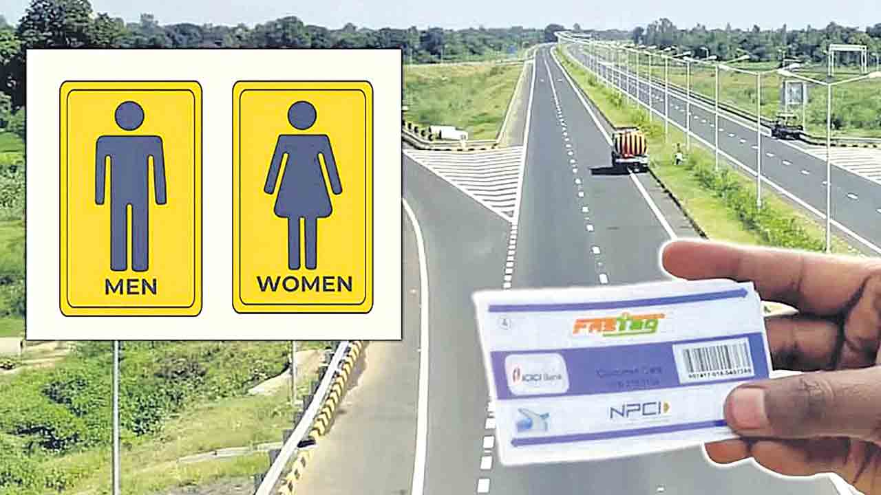 హైవేలపై అపరిశుభ్ర టాయ్‌లెట్‌ను రిపోర్ట్‌ చేస్తే.. రూ.1000 ఫాస్టాగ్‌ రీచార్జ్‌