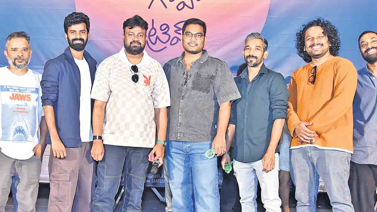 గోపిగాళ్ల గోవా ట్రిప్‌