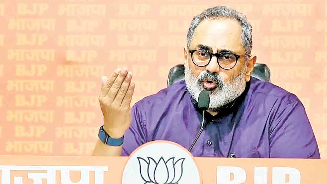 500 కోట్ల స్కామ్‌లో కేరళ బీజేపీ అధ్యక్షుడు.. కర్ణాటక భూ కుంభకోణంలో రాజీవ్‌ చంద్రశేఖర్‌ పేరు