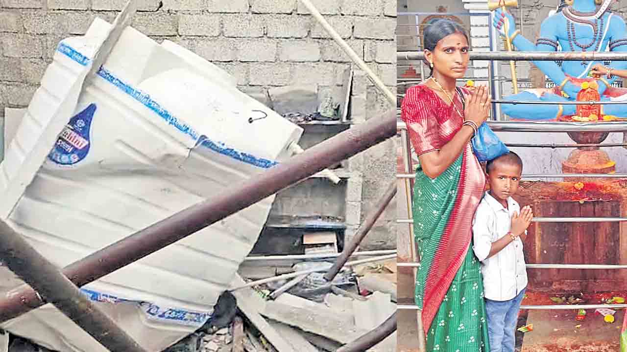 ప్రారంభోత్సవం రోజే పరలోకాలకు