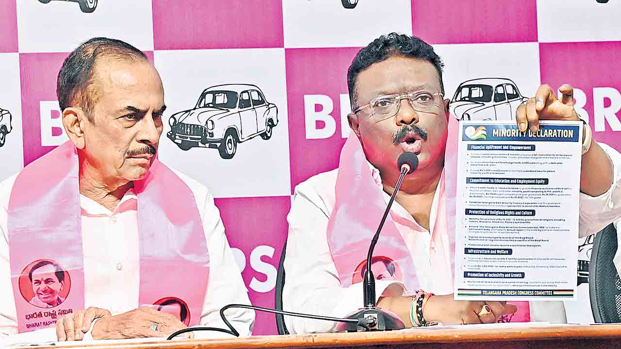 కాంగ్రెస్‌కు మైనారిటీలు బుద్ధి చెప్పడం ఖాయం