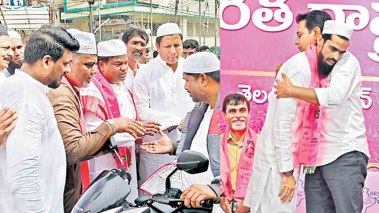 మైనార్టీలకు కాంగ్రెస్ దగా