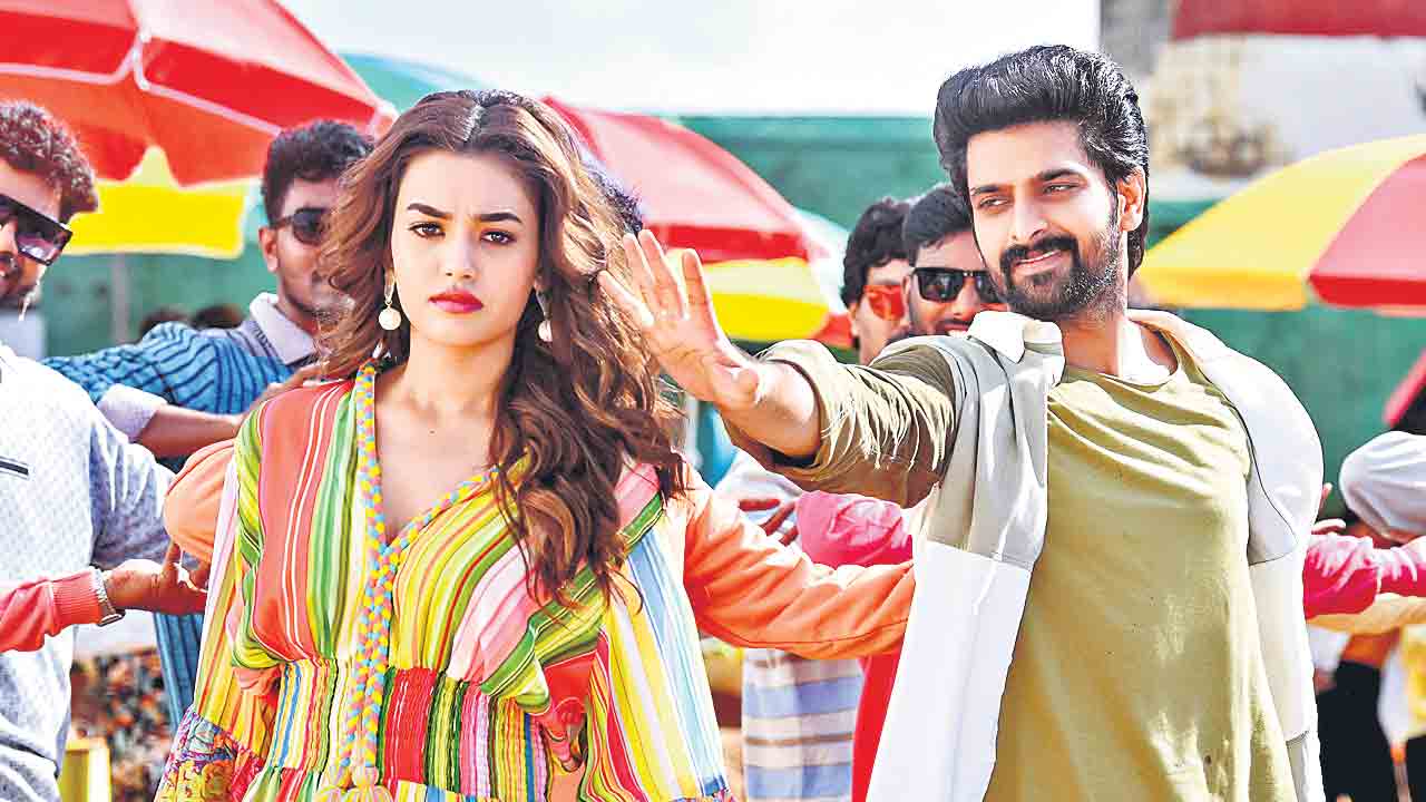 అందమైన ఫిగరు నువ్వా..