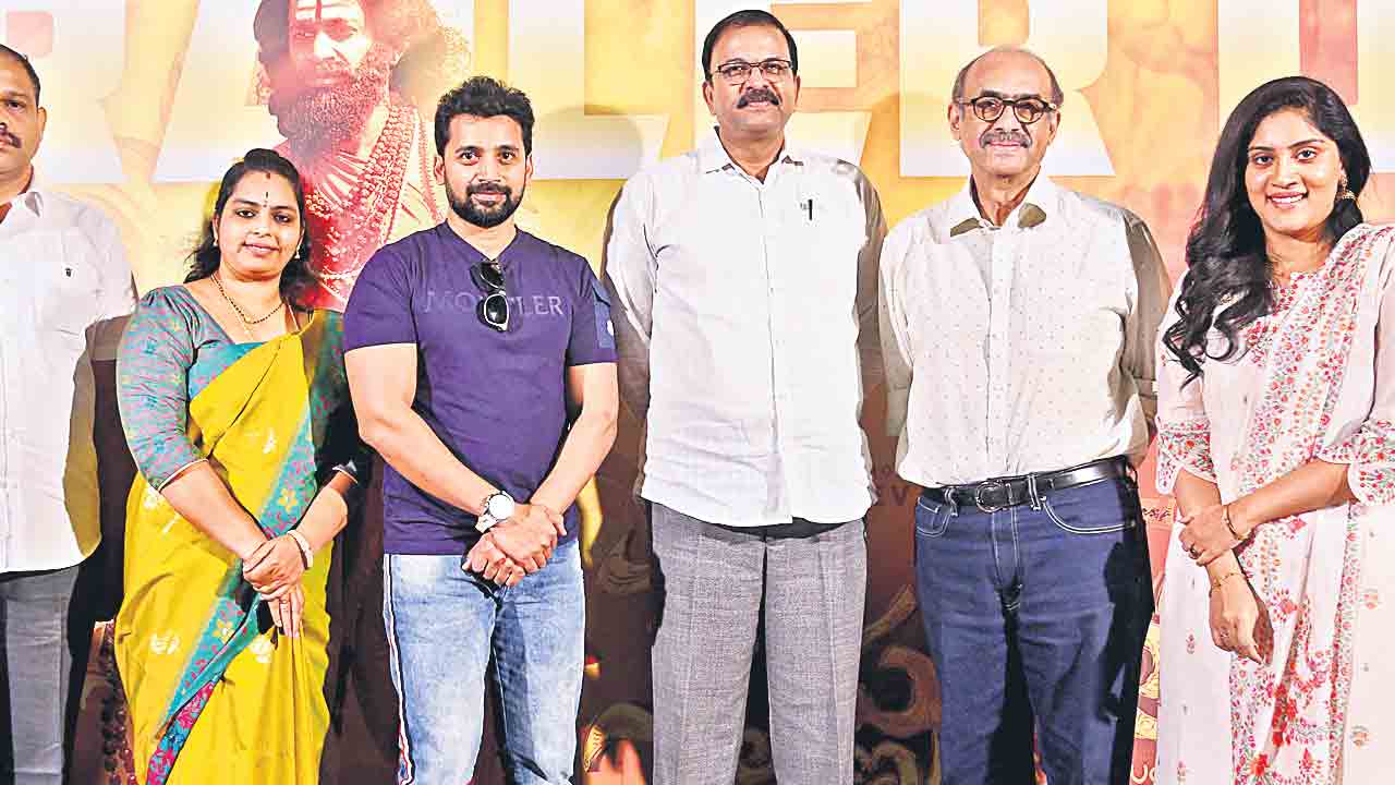 త్యాగానికి వెనుకాడని ప్రేమ