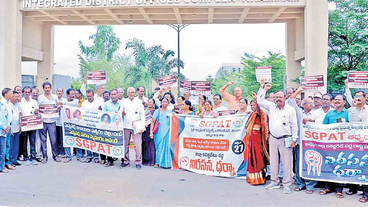 కాంగ్రెస్ సర్కారుపై సబ్బండవర్ణాల ఫైర్