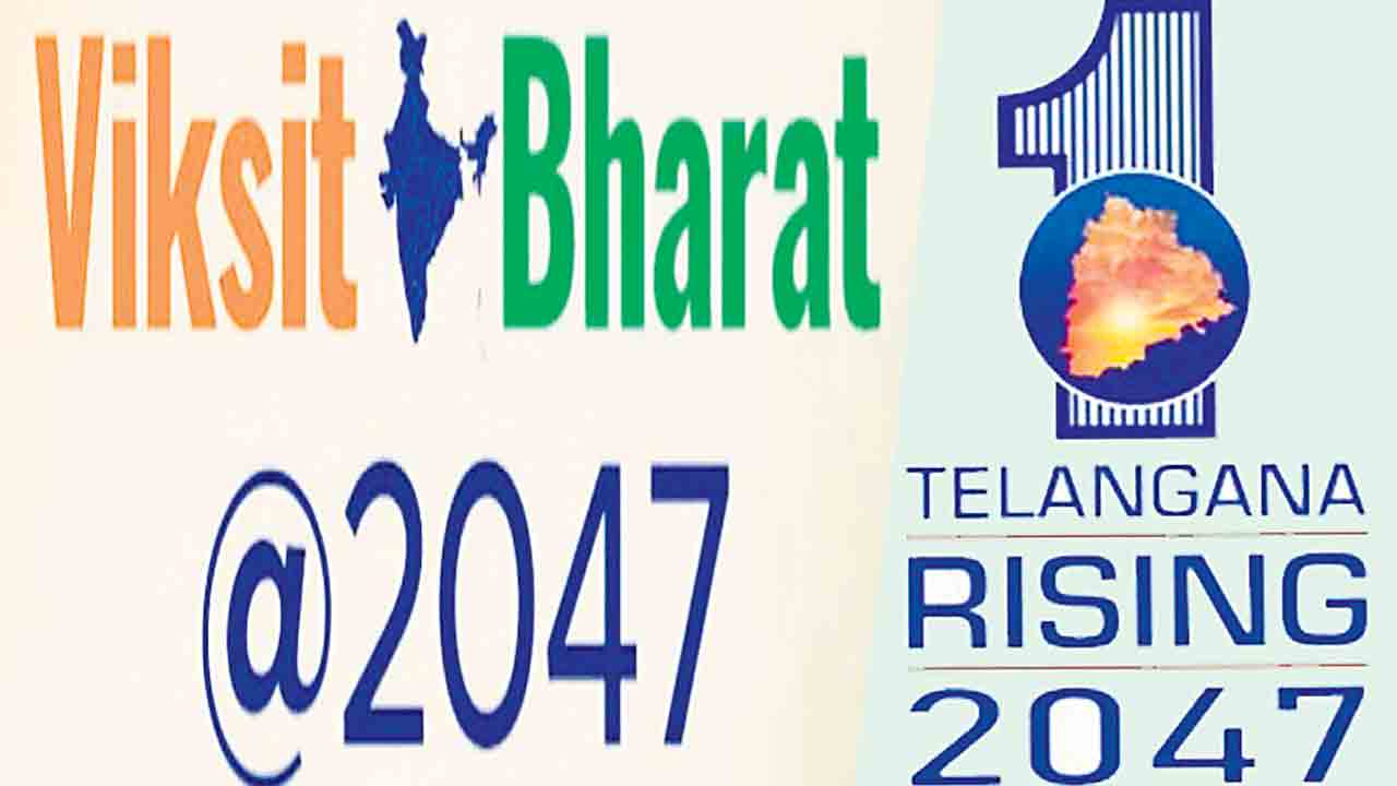 చిత్తశుద్ధి లేని విజన్‌ రాజకీయాలు