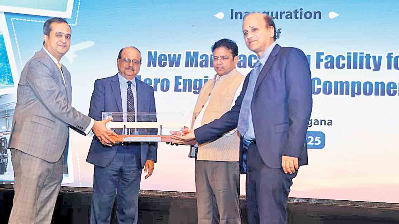 ఏరోస్పేస్ టెక్నాలజీకి కిక్కు.. ఆదిబట్లలో ఏరో ఇంజిన్ రొటేటివ్ విడిభాగాల తయారీ కేంద్రం