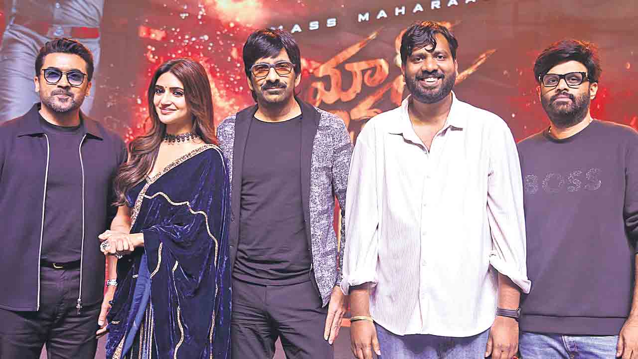 థియేటర్లలో రవితే‘జాతర’ ఖాయం