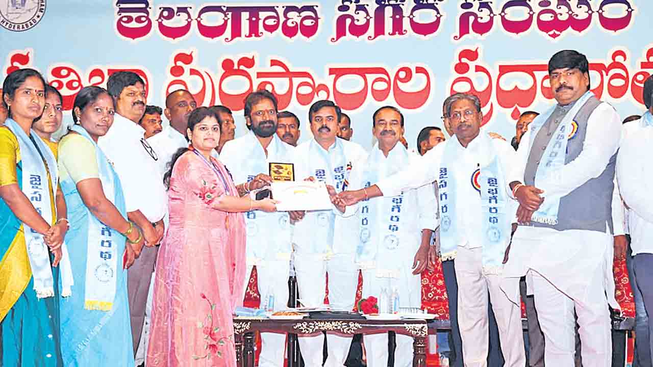 సగరులను బీసీ ‘డీ’ నుంచి ‘ఏ’లోకి మార్చాలి