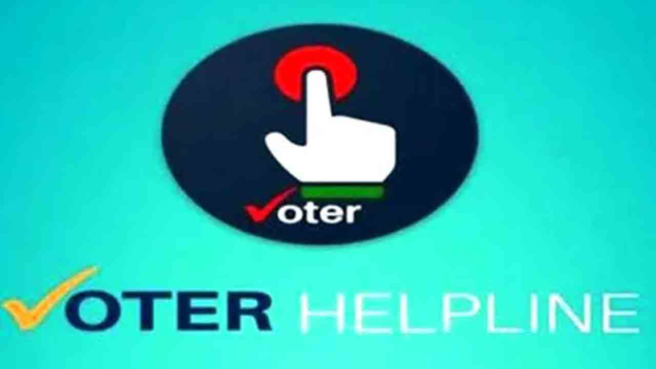 ఓటర్ల కోసం హెల్ప్‌లైన్లు.. జాతీయ స్థాయితో పాటు అన్ని రాష్ట్రాల్లో ఏర్పాటు