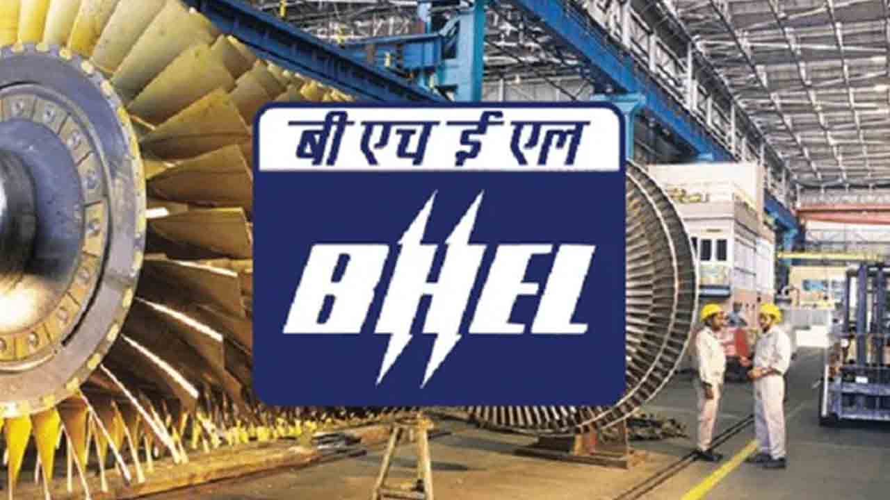 భెల్‌ లాభం మూడింతలు