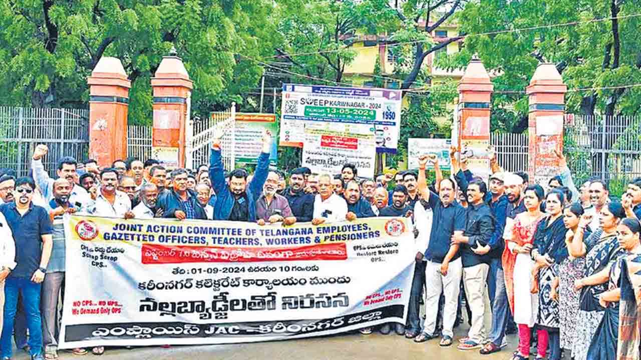 సర్కార్‌కు జూబ్లీహిల్స్‌ ఝలక్‌!