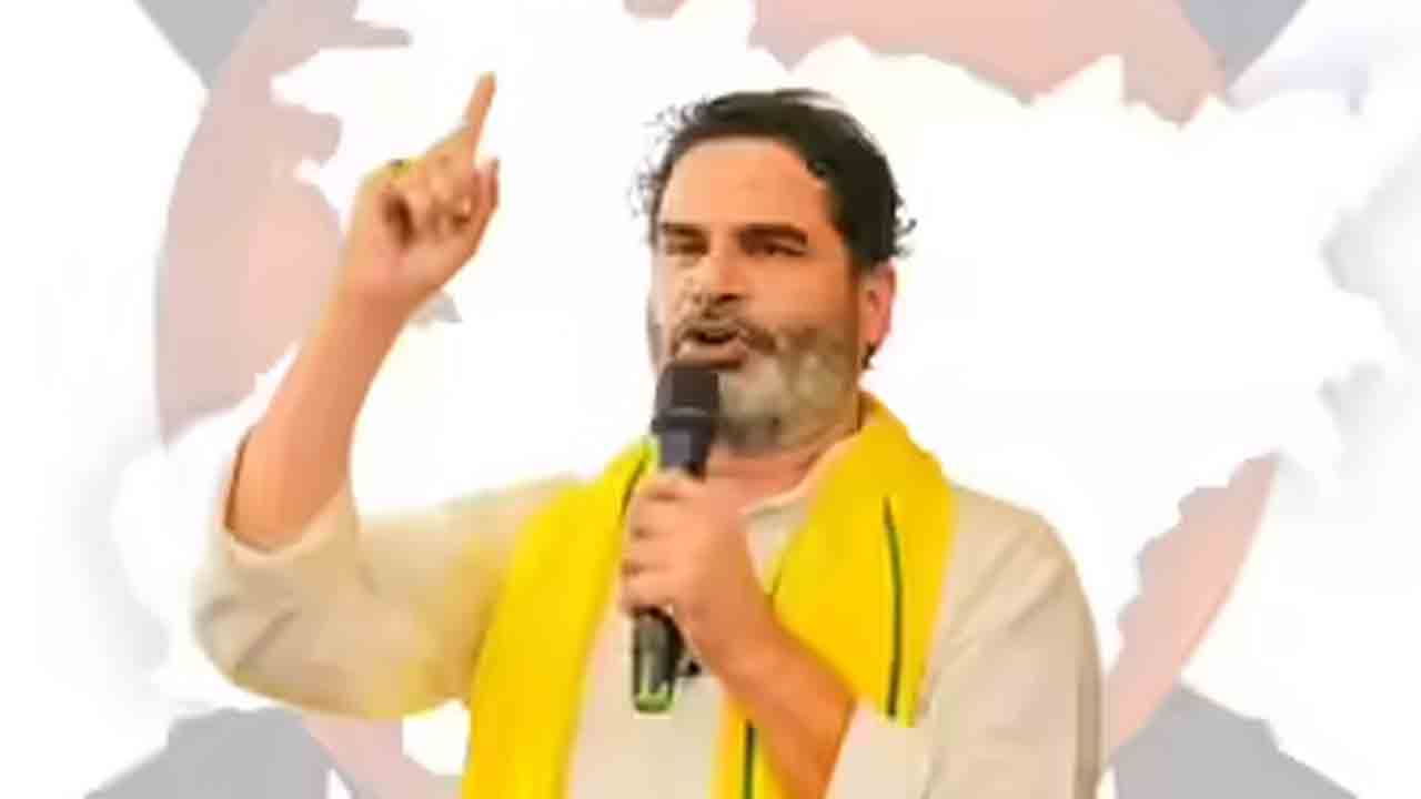 పీకేకు పార్టీ నేతల షాక్‌.. అభ్యర్థుల వెన్నుపోటు