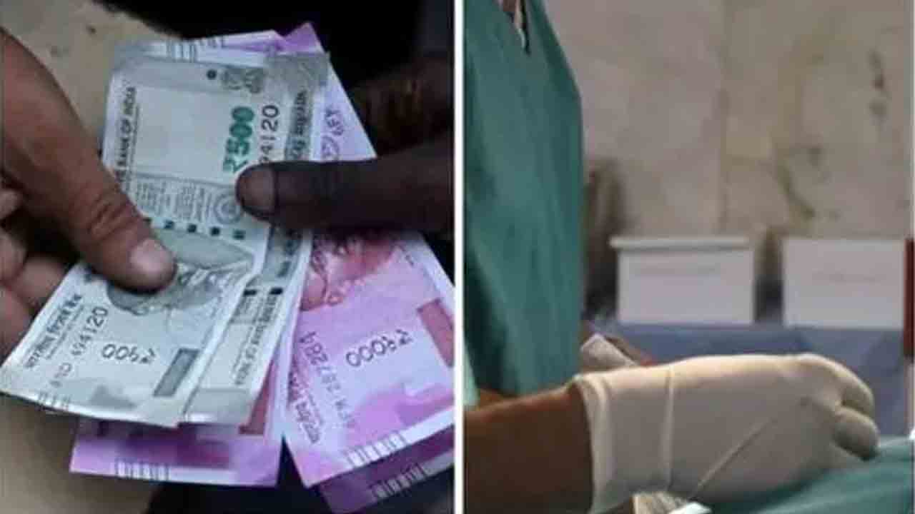 కుమార్తె చనిపోయి పుట్టెడు దుఃఖంలో ఉంటే.. లంచాల కోసం అధికారుల వేధింపులు