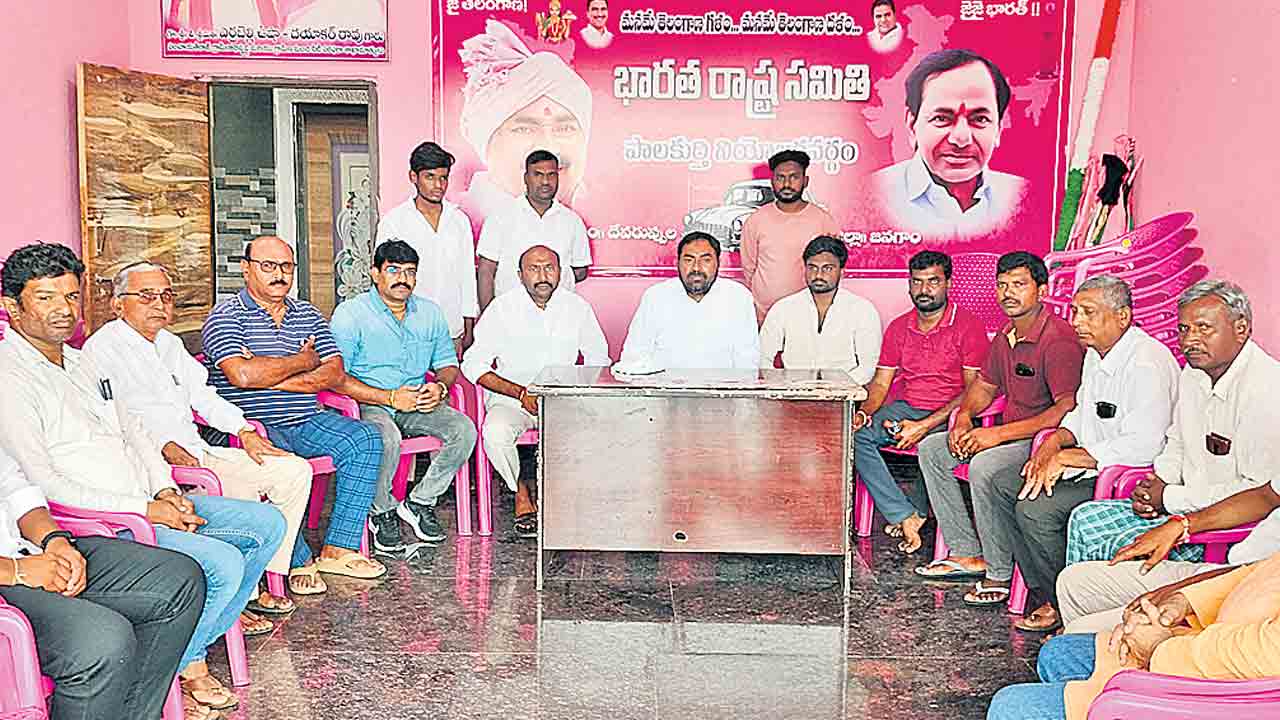 స్థానిక సంస్థలపై కాంగ్రెస్‌ ప్రభుత్వం డ్రామాలు