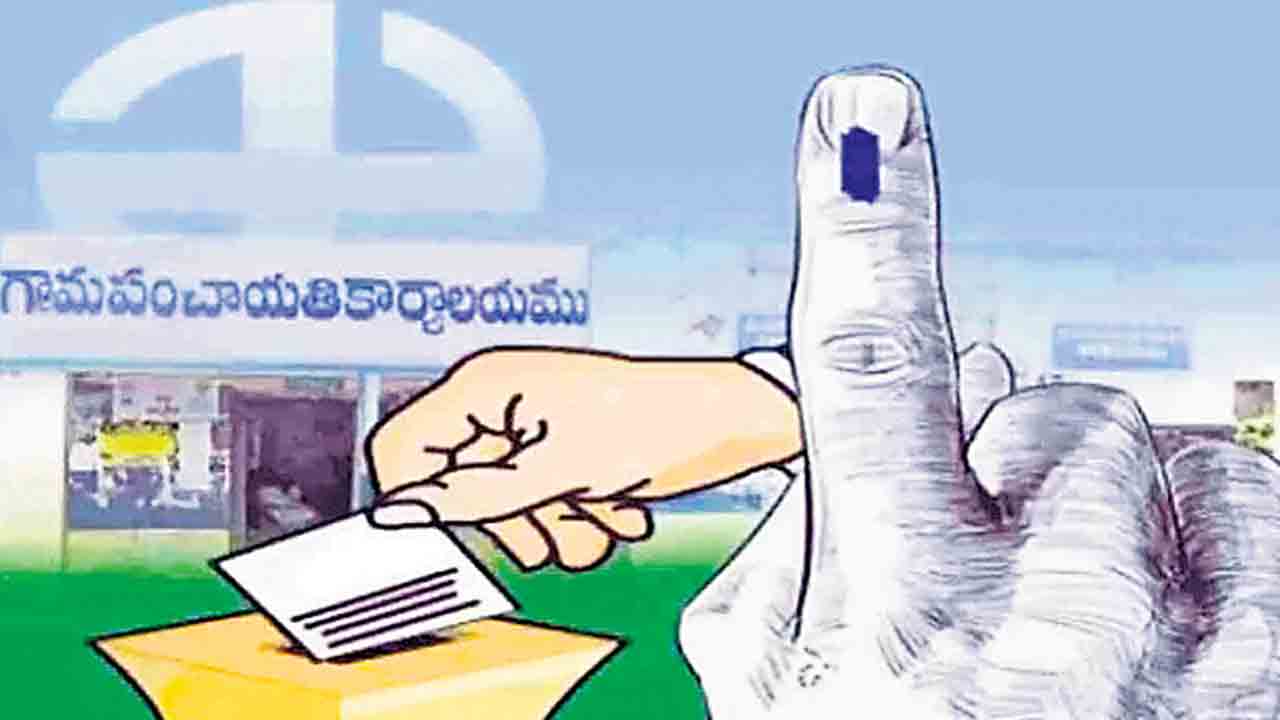 Local Body Elections | సర్పంచ్ అభ్యర్థులకు పరిమితి 2.5 లక్షలే.. ప్రచార ఖర్చులపై మార్గదర్శకాలు