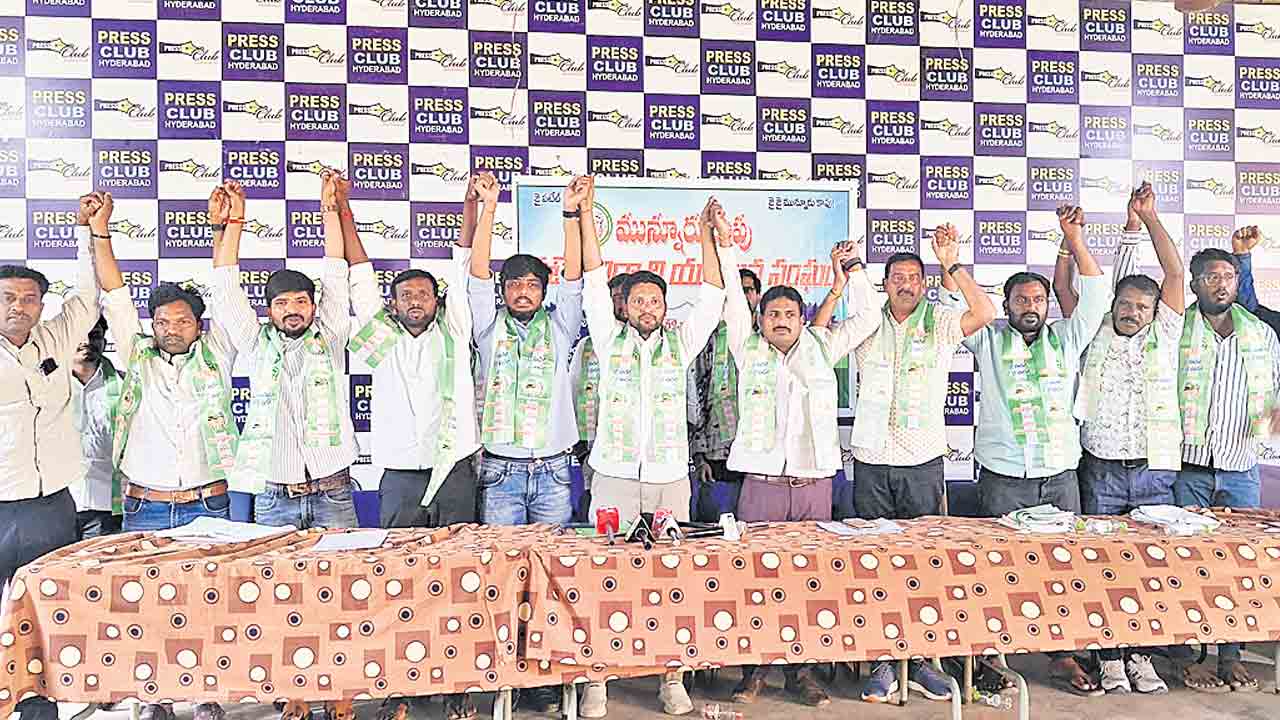 మున్నూరుకాపులపై సర్కారు వివక్ష