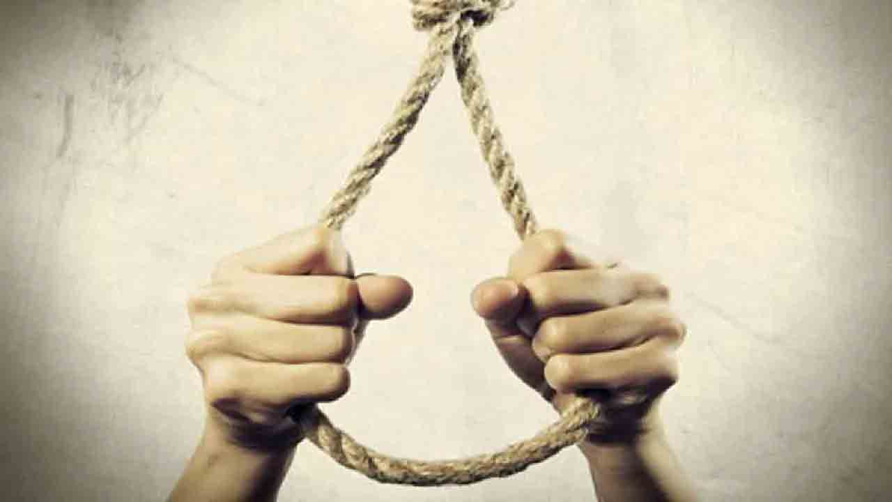 కాలంతోపాటు కేంద్రం మారడం లేదు.. ఉరిశిక్షపై సుప్రీంకోర్టు వ్యాఖ్య