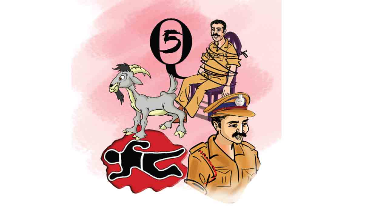 ఆత్మలింగ ప్రతిష్ఠాపన