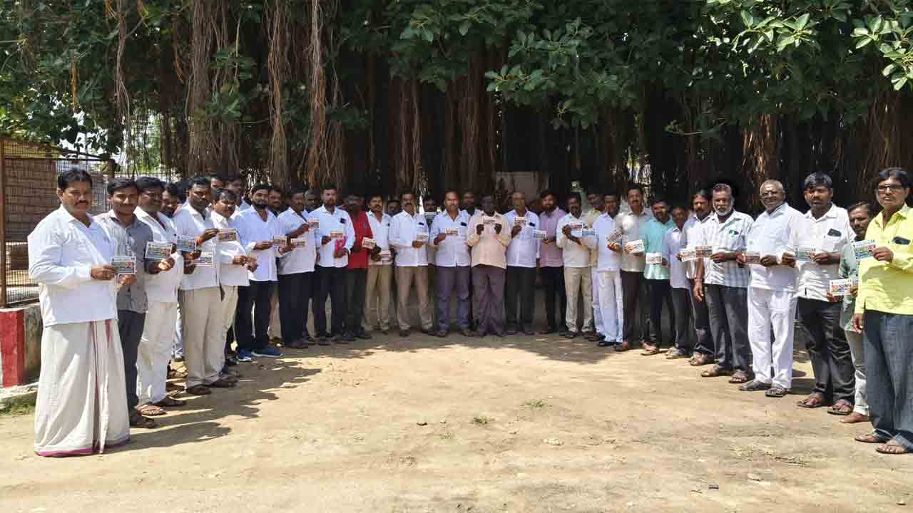 ప్రభుత్వ వైఫల్యాలను ప్రజల్లోకి తీసుకెళ్లాలి