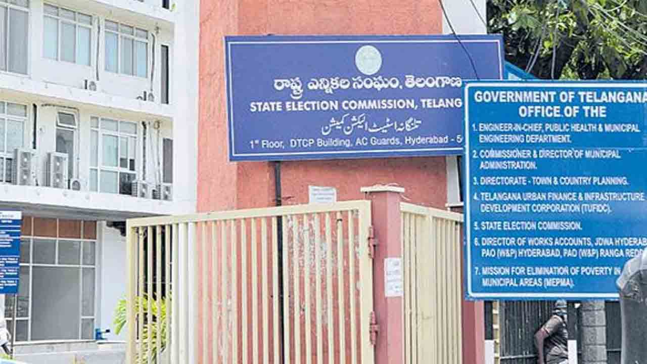 గుర్తింపు పొందిన పార్టీలు 9