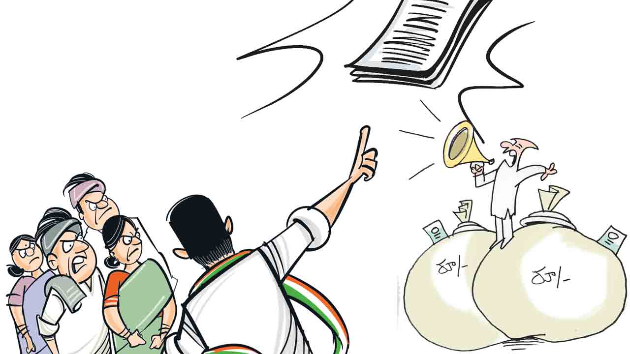 అయోమయంలో ఆశావహాలు