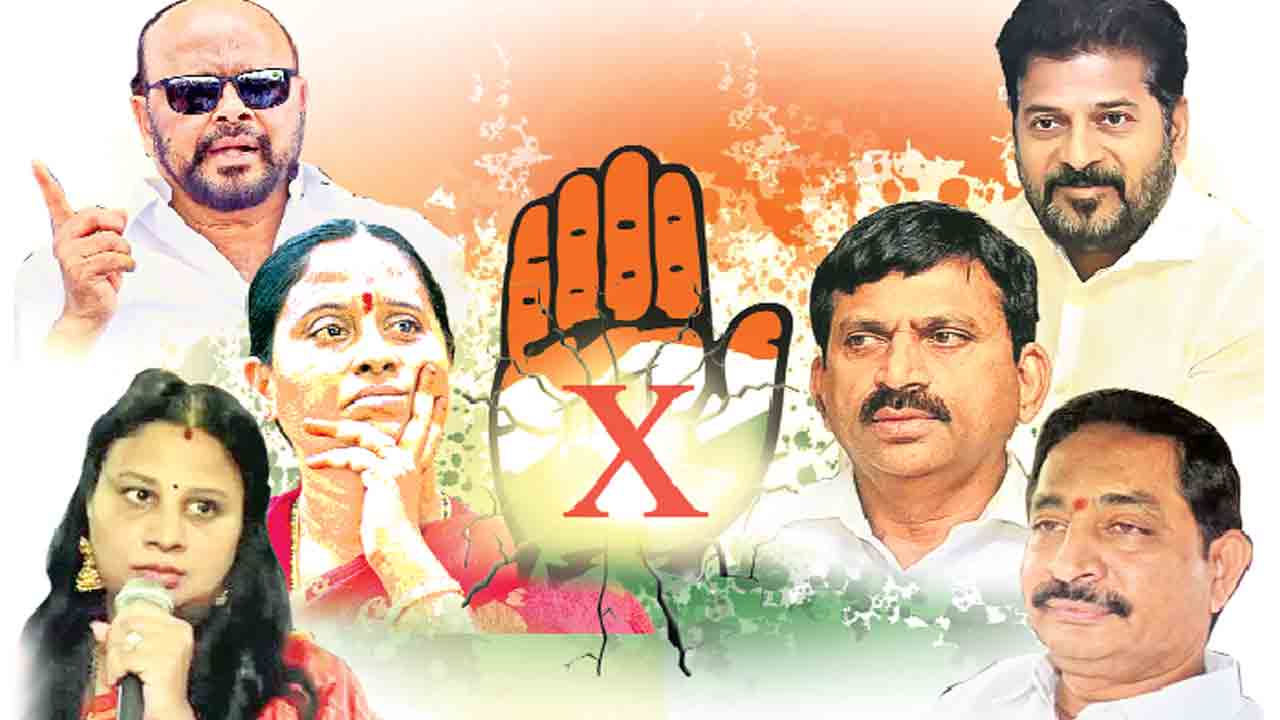 కాంగ్రెస్‌లో కొండా దుమారం !