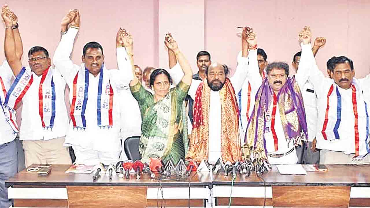 బీసీ బిల్లును అడ్డుకున్నది కాంగ్రెస్సే!