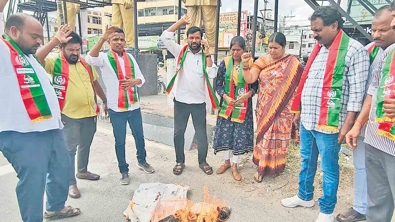 బీసీ రిజర్వేషన్లపై తప్పుడు రాతలా?