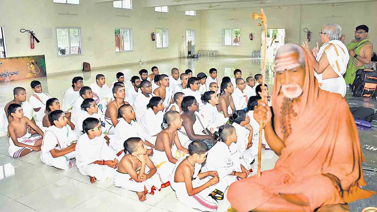 వేద విద్యకు సమున్నత పట్టం