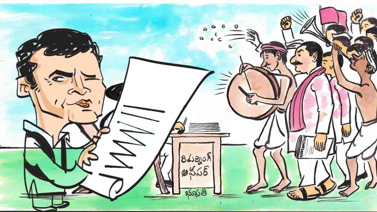 నామినేషన్ల జాతర