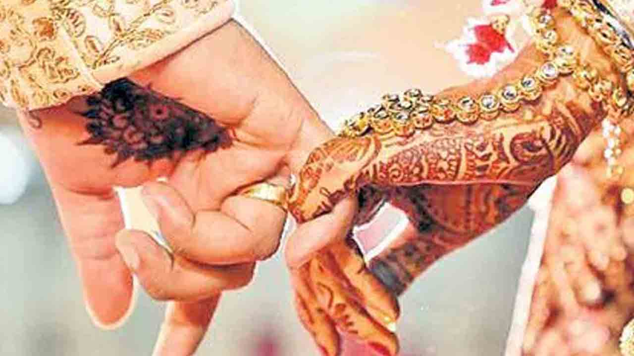 బోగస్ పత్రాలతో కల్యాణలక్ష్మికి దరఖాస్తు