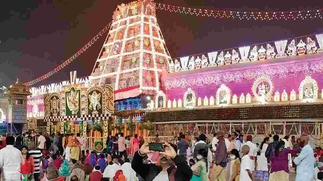 శ్రీవారి భక్తులకు 10రోజులు వైకుంఠద్వార దర్శనం