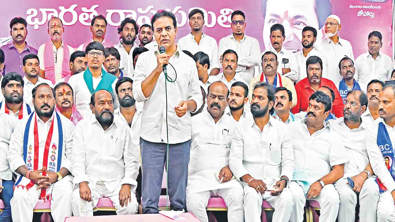 బీసీల బంద్‌కు మద్దతు.. తెలంగాణ ఉద్యమ స్ఫూర్తితో కొట్లాడి బీసీ కోటా సాధించుకోవాలి: కేటీఆర్