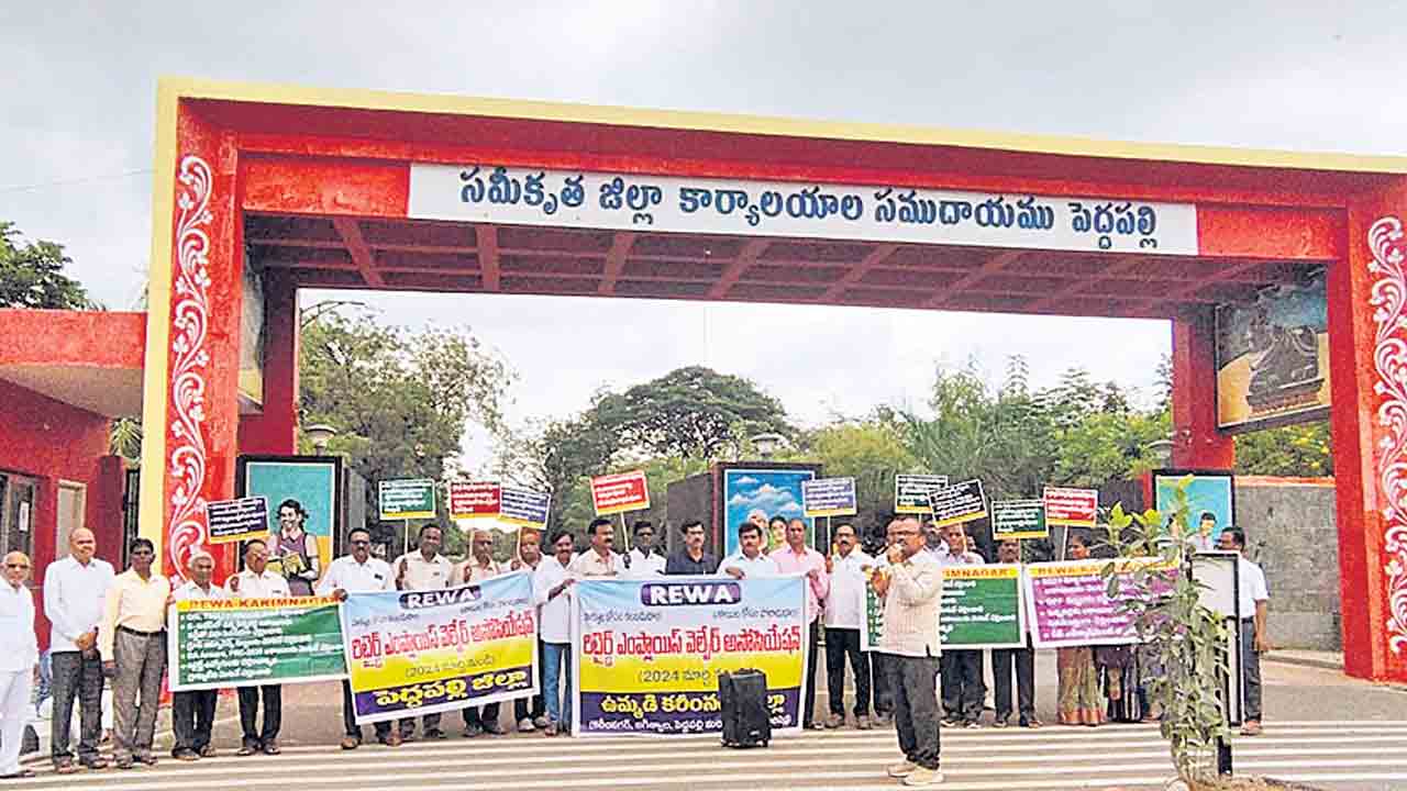 ఉద్యోగ విరమణ బెనిఫిట్స్‌ ఇవ్వరా?