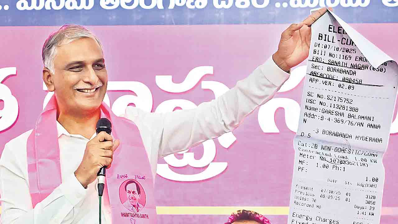 ‘దక్కన్’పై సీబీఐ విచారణకు సిద్ధమా?