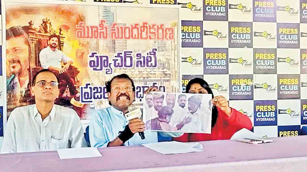 ఇండ్లు ఖాళీ చేయించేందుకే కృత్రిమ ముంపు!