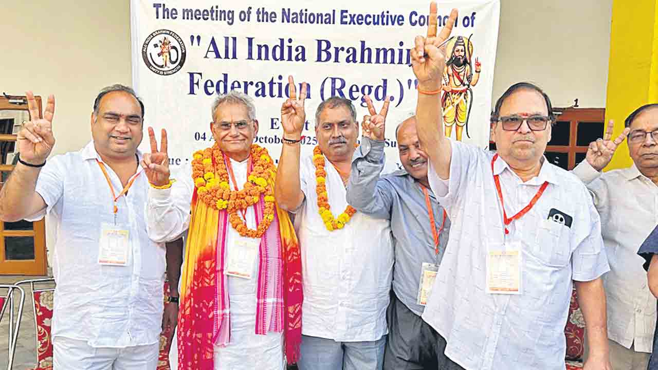 ఆల్‌ ఇండియా బ్రాహ్మిణ్‌ ఫెడరేషన్‌ ప్రధాన కార్యదర్శిగా ద్రోణంరాజు రవికుమార్‌