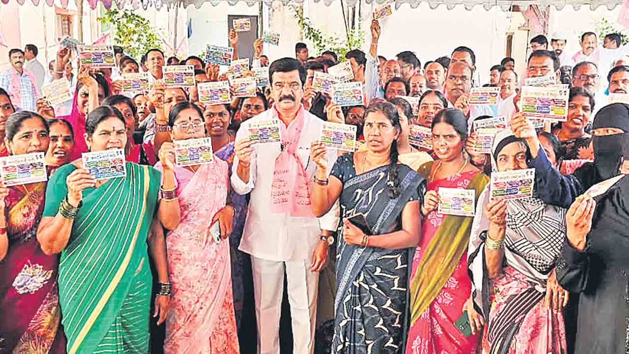 కాంగ్రెస్ది నయవంచన పాలన