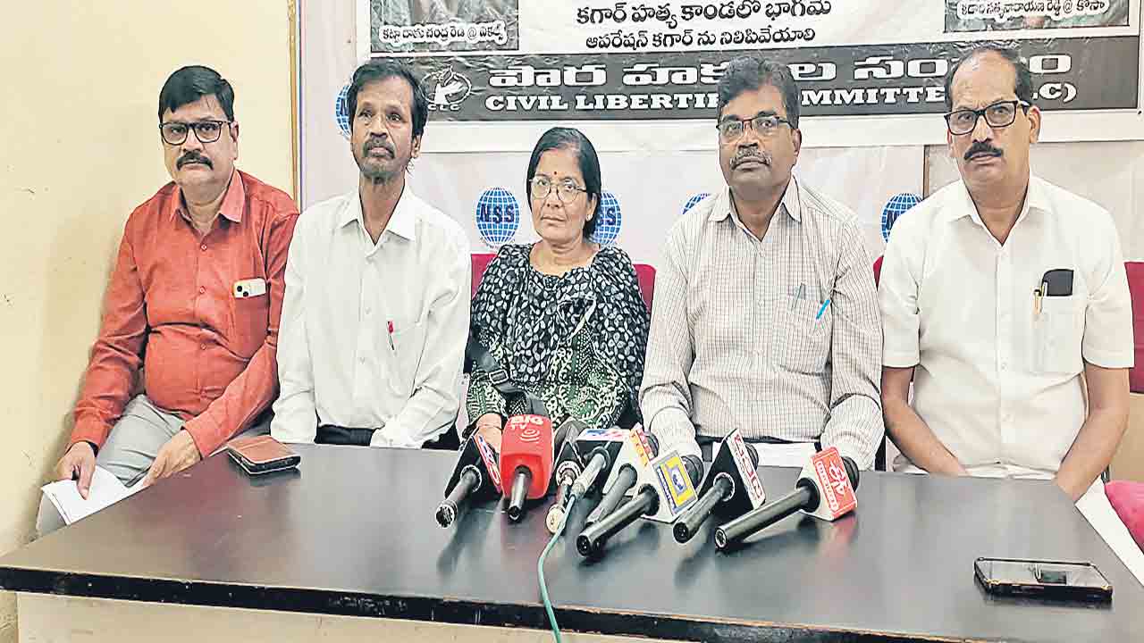 బీజేపీది నిరంకుశ పాలన