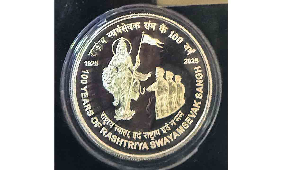 భారత కరెన్సీపై తొలిసారి భారతమాత చిత్రం