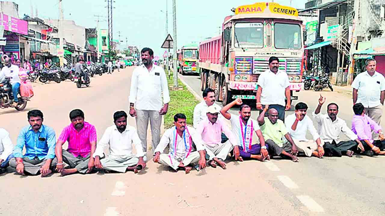 రిజర్వేషన్‌ పేరుతో సర్కారు మోసం