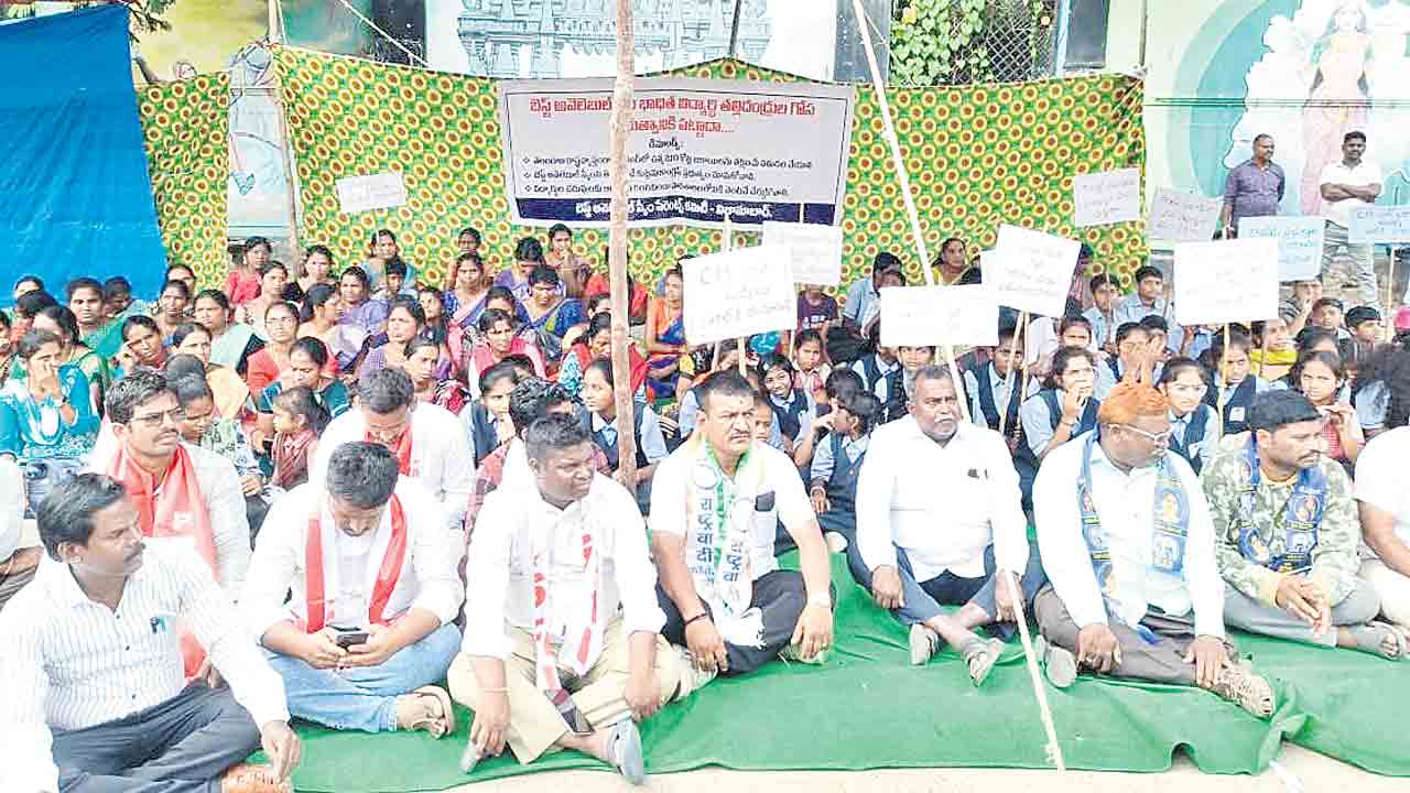 బెస్ట్‌ విద్యార్ధుల గోస ప్రభుత్వానికి పట్టదా ?