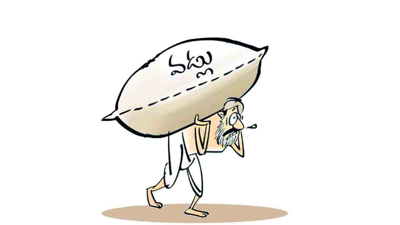 రూ.1900లకే క్వింటా వడ్లు !