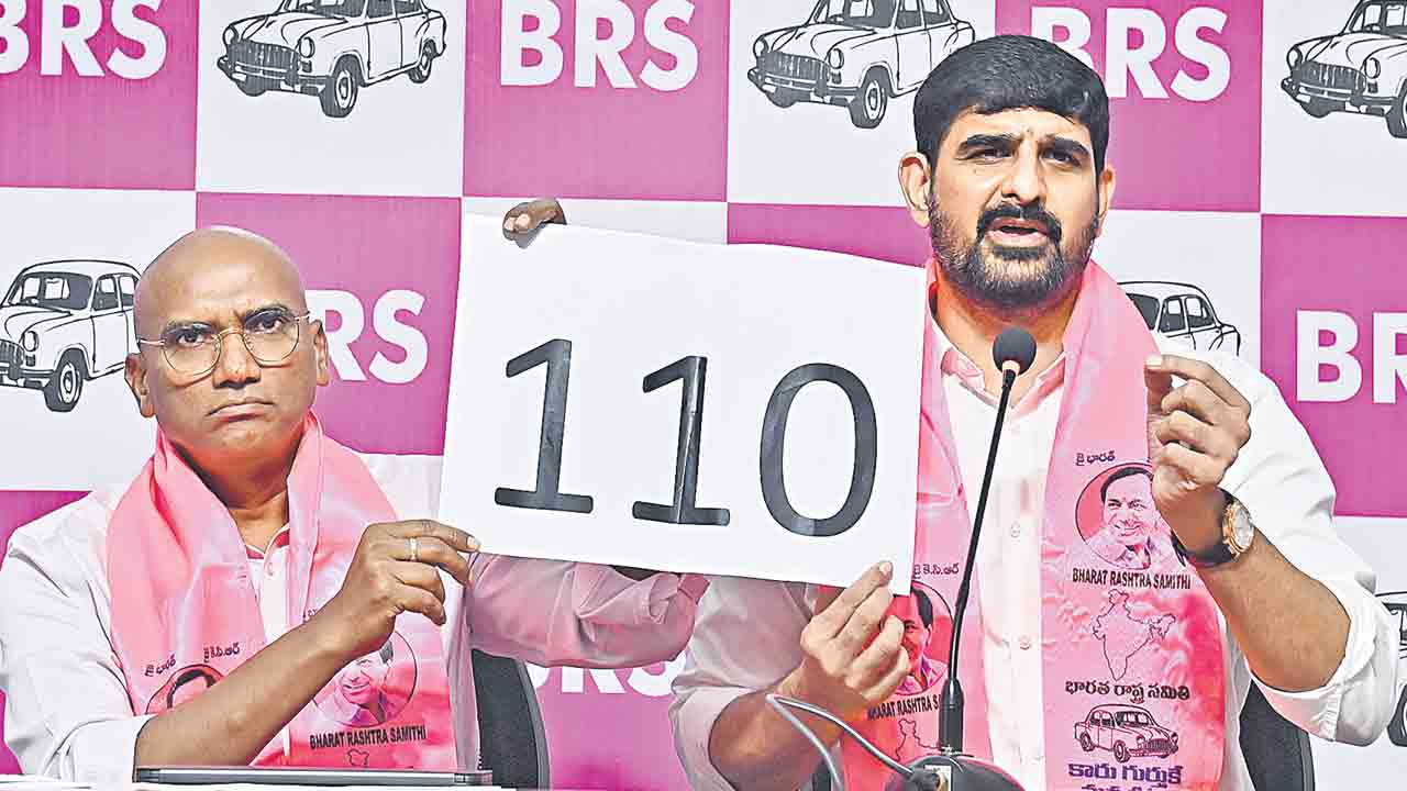 కాంగ్రెస్ రక్తపు చేతులతో ఓట్ల వేట